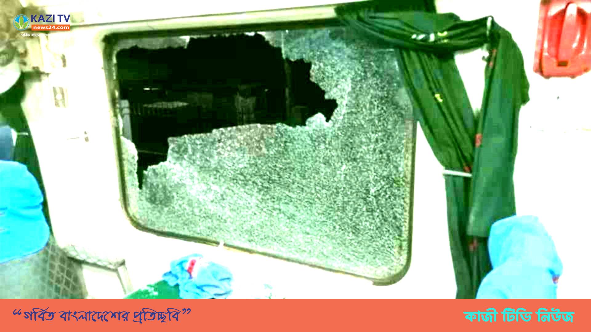 নোয়াখালীতে চলন্ত ট্রেনে হামলা