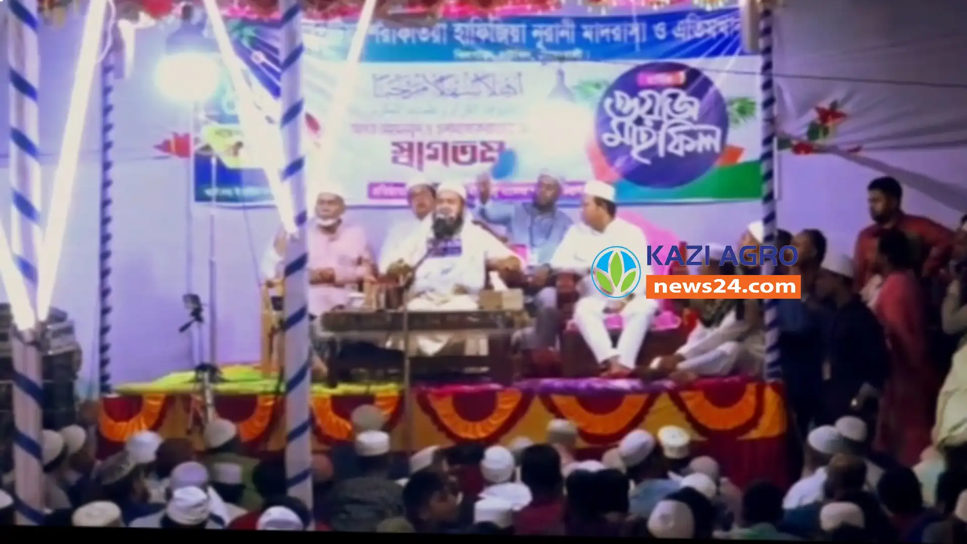 নোয়াখালীতে জঙ্গিবাদ, সন্ত্রাস ও মাদক বিরোদী ইসলামী মাহফিল অনুষ্ঠিত