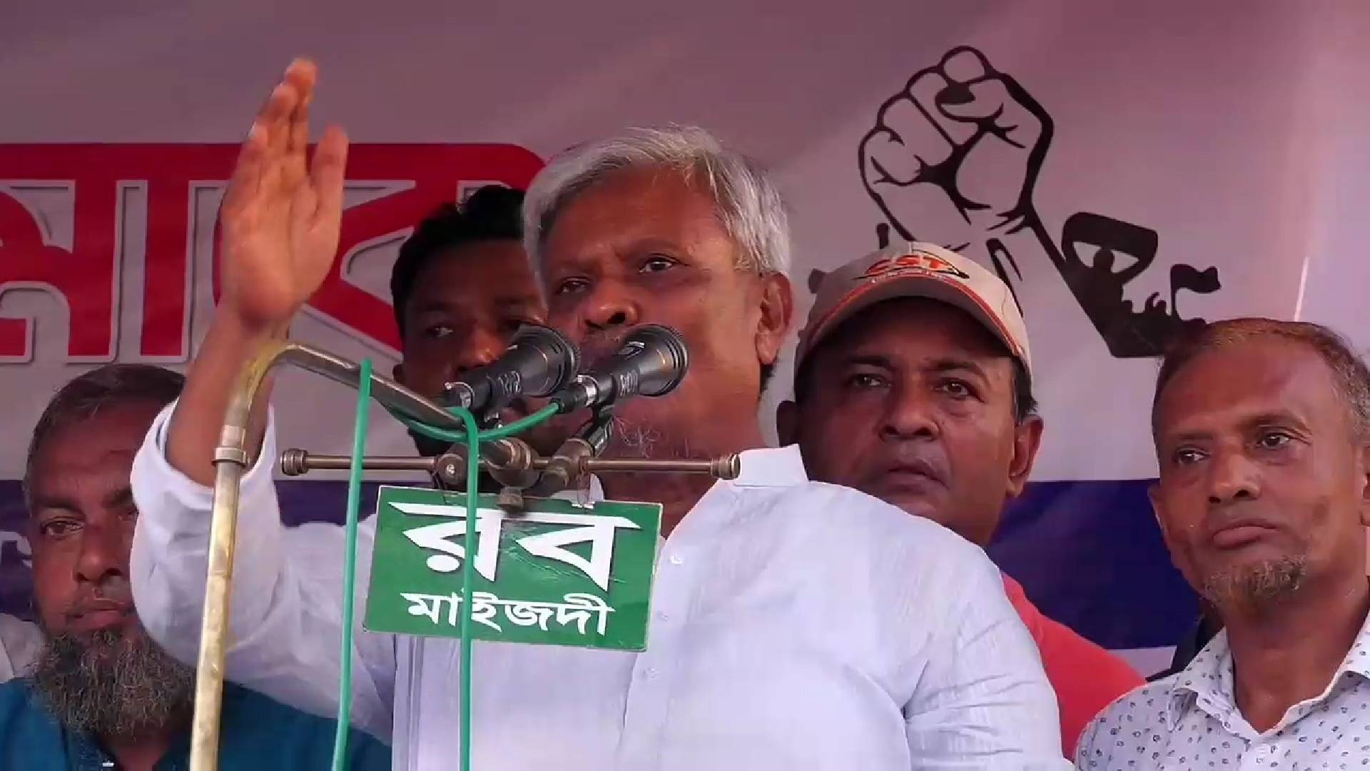 নোয়াখালীতে জেলা বিএনপির ঐক্য ও সম্প্রীতি সমাবেশ অনুষ্ঠিত