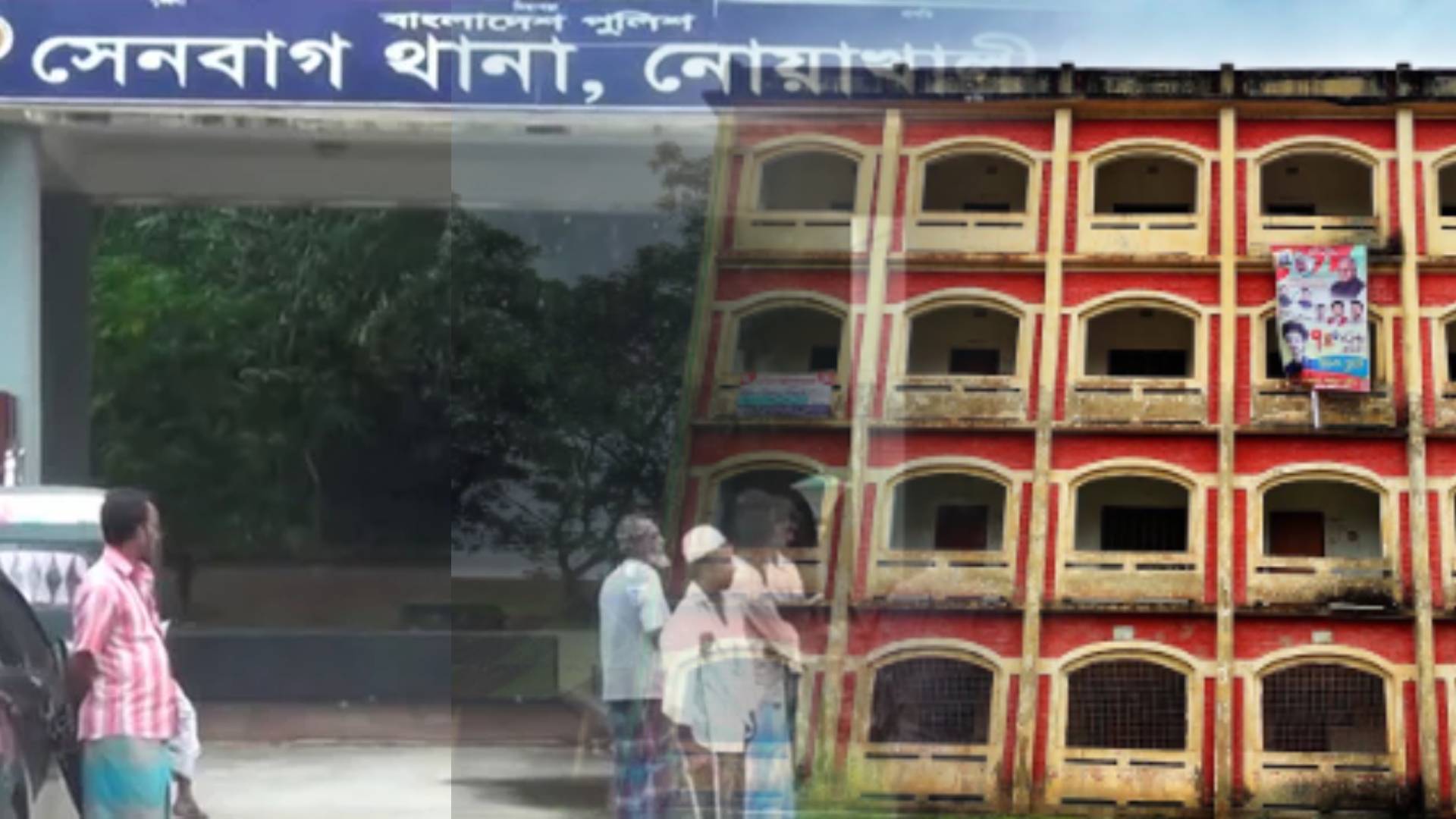 নোয়াখালীতে জয়বাংলা স্লোগান দিয়ে ধাওয়া, ক্যাম্পাস ছাড়লেন ছাত্রলীগ কর্মীরা