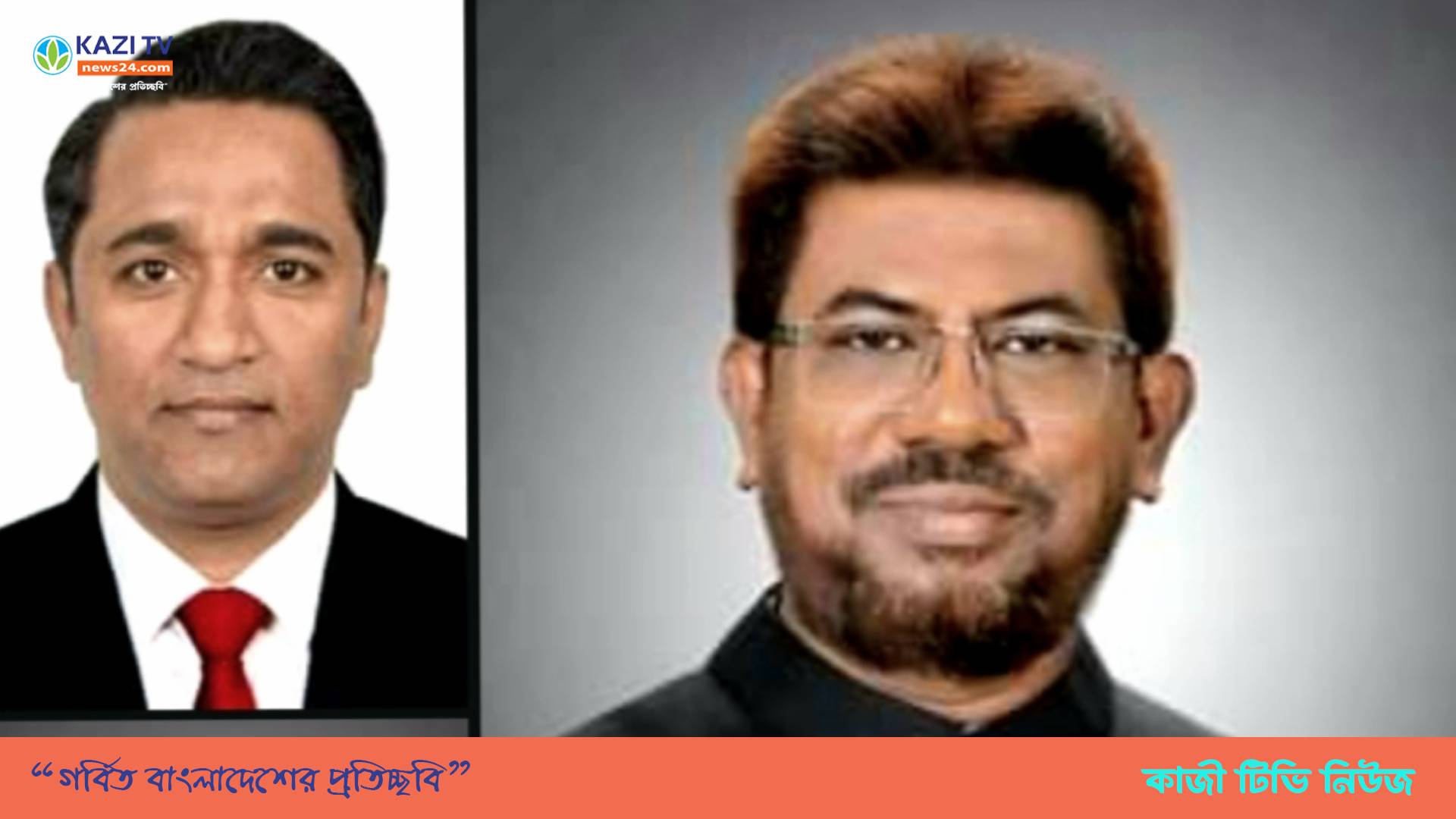 নোয়াখালীতে তিন উপজেলায় আওয়ামী লীগ নেতা জয়ী