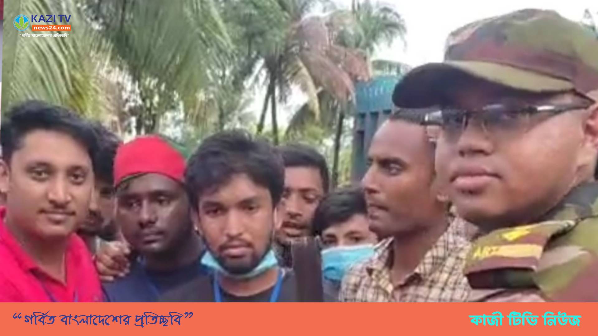 নোয়াখালীতে থানা থেকে লুট হওয়া অস্ত্র ফিরিয়ে দিল ছাত্ররা