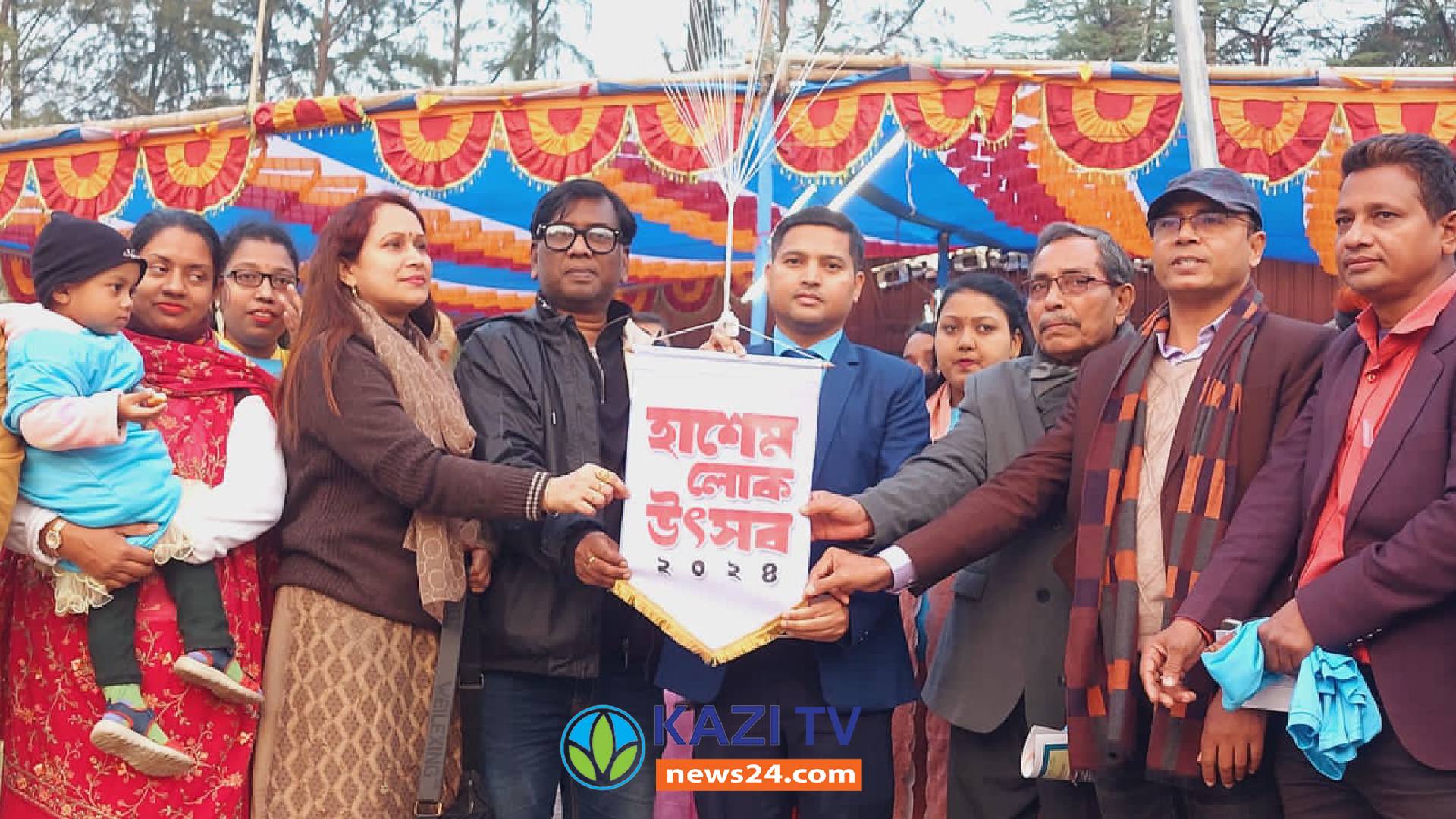 নোয়াখালীতে দুইদিন ব্যাপী হাশেম লোক উৎসব শুরু