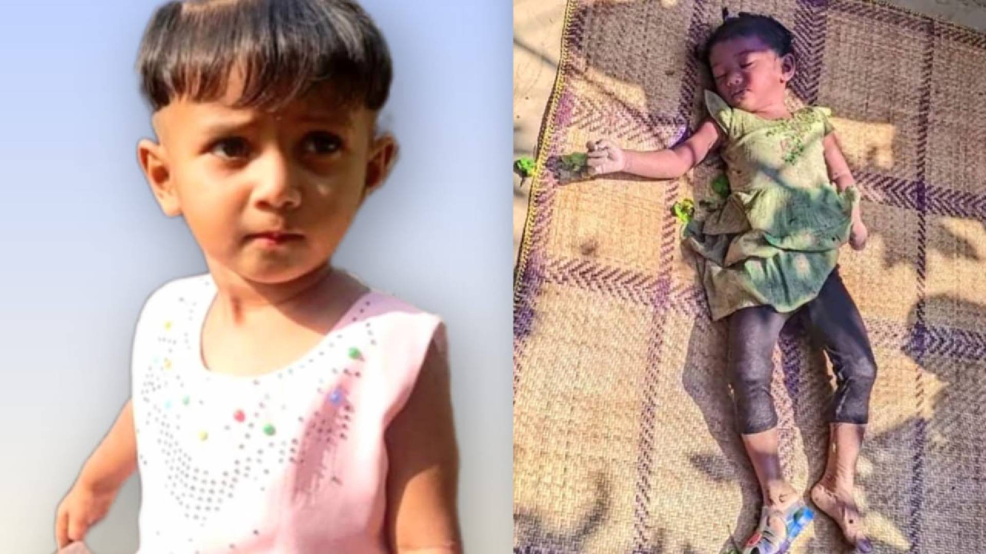 নোয়াখালীতে নিখোঁজের দুই দিন পর ডোবায় মিলল শিশুর মরদেহ