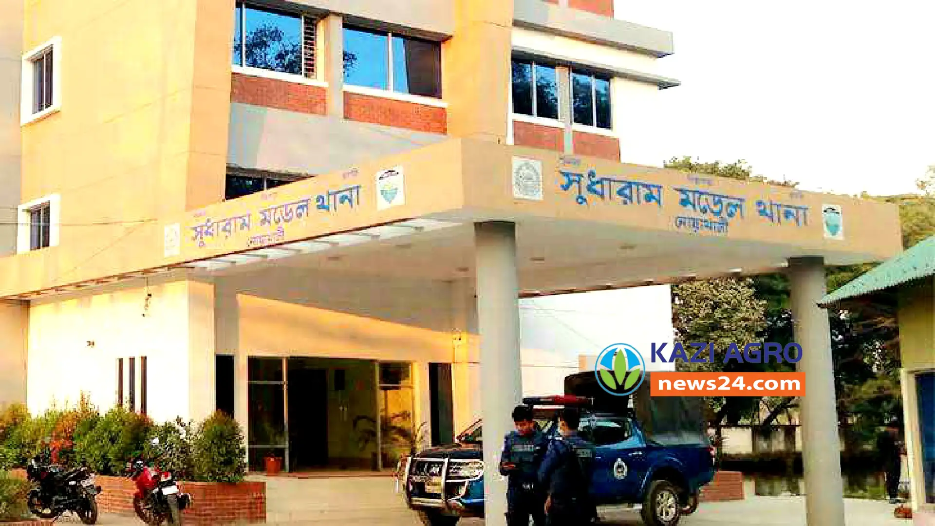 নোয়াখালীতে পাওনা টাকা চাইতে গিয়ে নারী ধর্ষণের শিকার