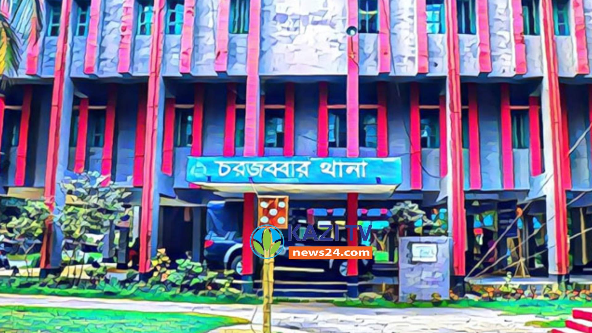 নোয়াখালীতে পানিতে ডুবে দুই বোনের মৃত্যু