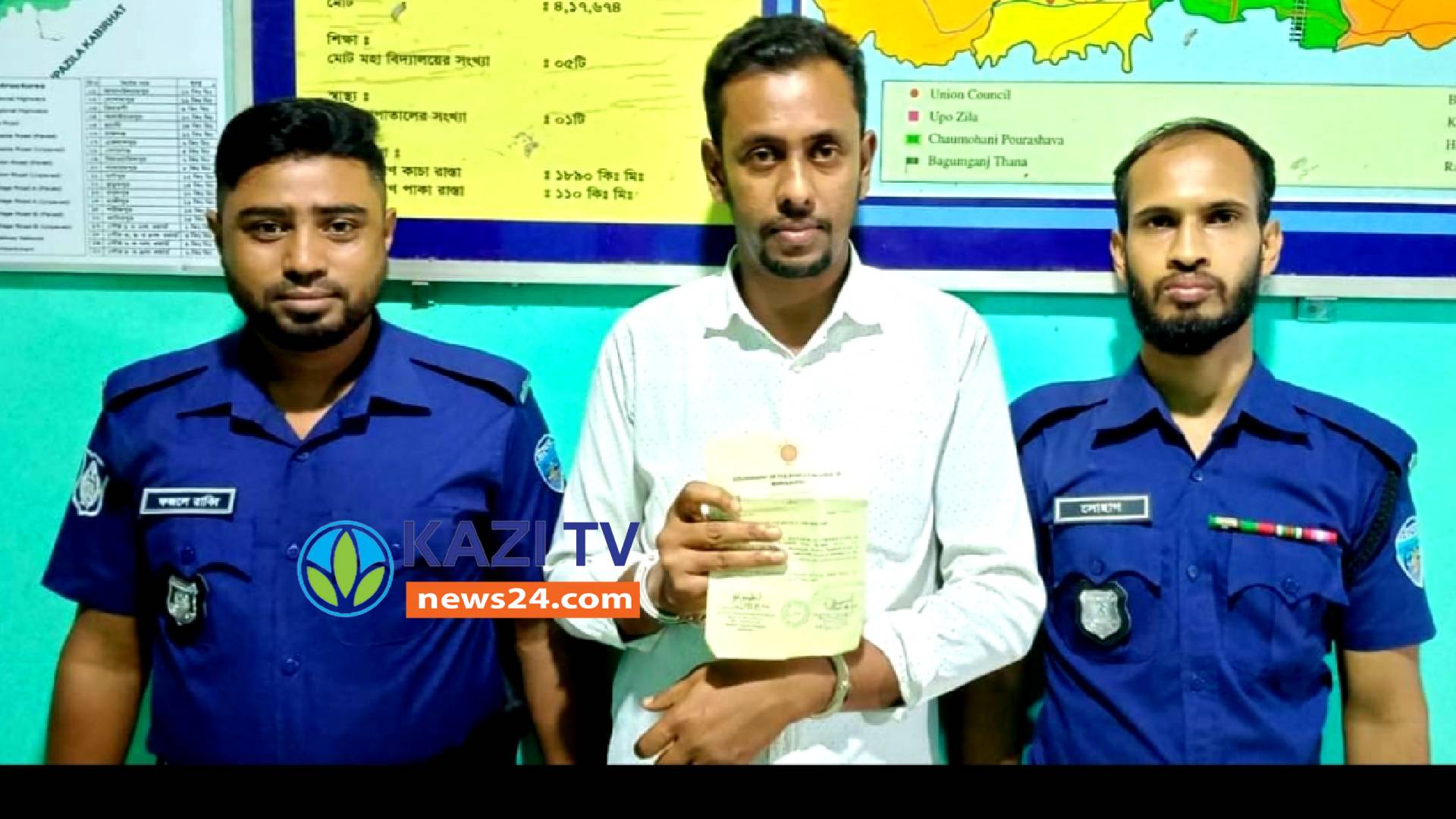 নোয়াখালীতে পুলিশ ক্লিয়ারেন্স জালিয়াতি চক্রের ১ সদস্য গ্রেফতার