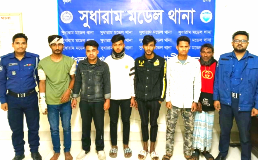 নোয়াখালীতে প্রবসাীকে কুপিয়ে হত্যার ঘটনায় আটক ৭
