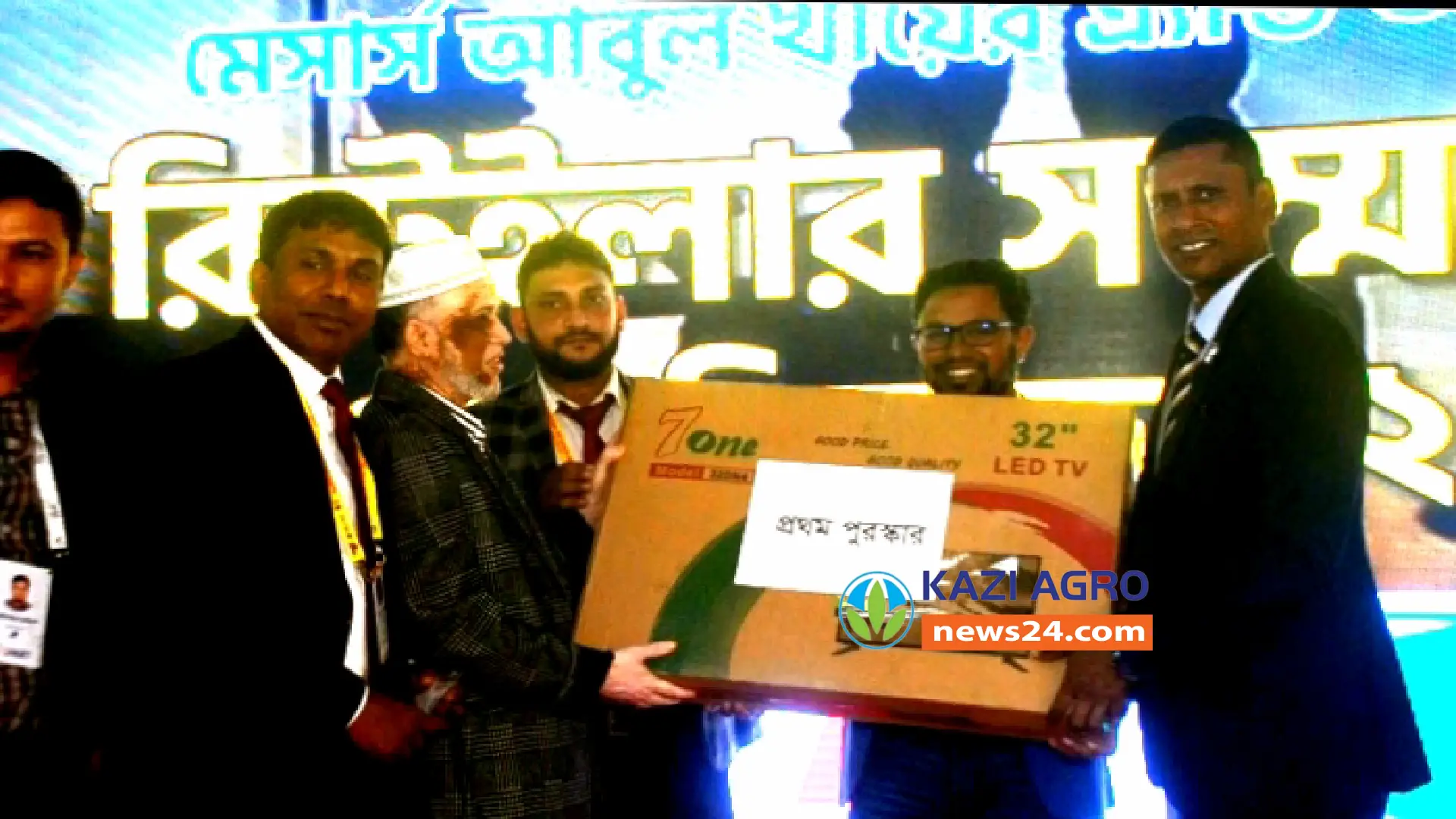নোয়াখালীতে বসুন্ধরা সিমেন্ট সহ বিভিন্ন কোম্পানীর রিটেইলার সম্মেলন ও অভিবাদন অনুষ্ঠিত