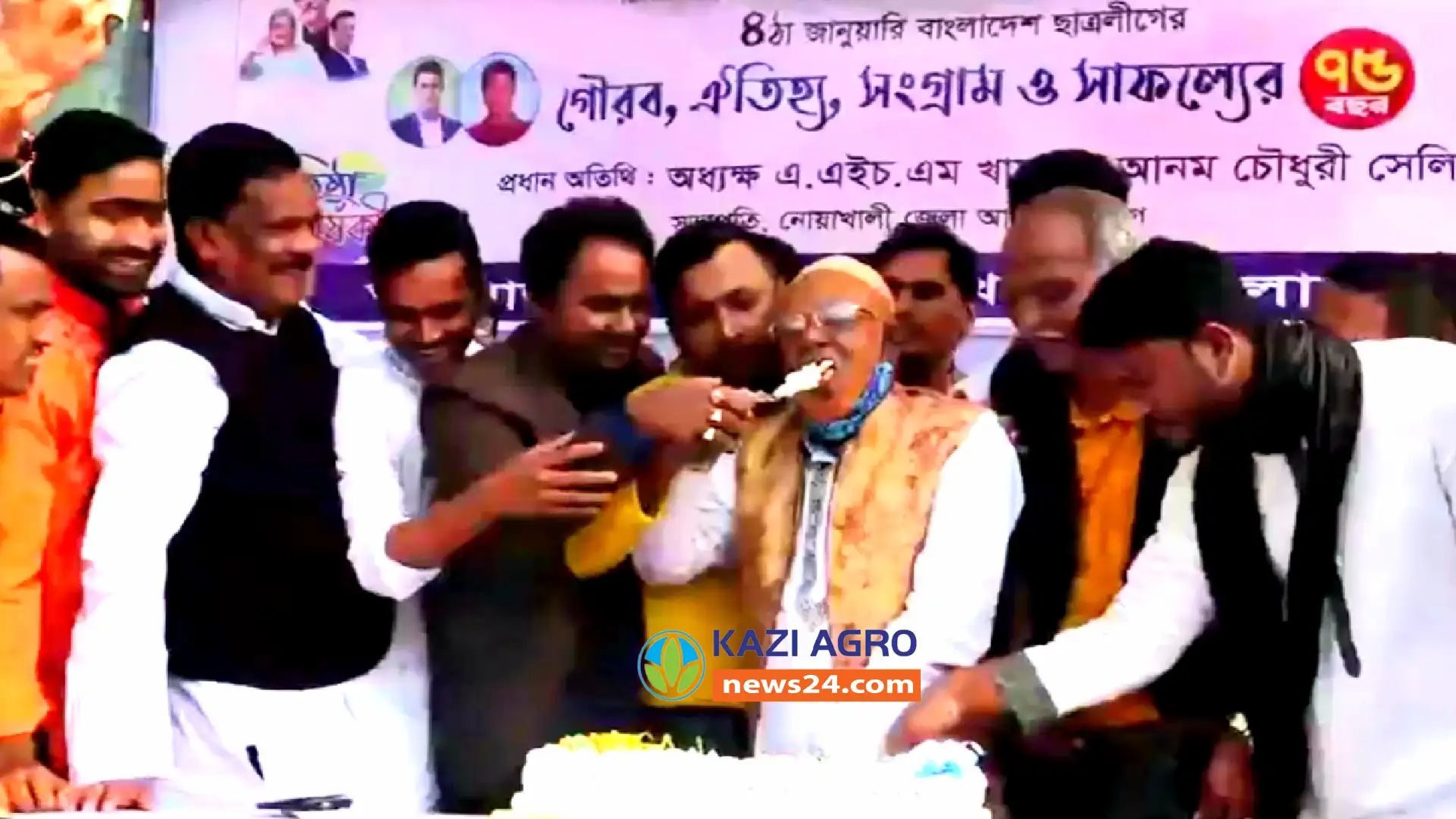 নোয়াখালীতে বাংলাদেশ  ছাত্রলীগের ৭৫তম প্রতিষ্ঠা বার্ষিকী পালিত ।