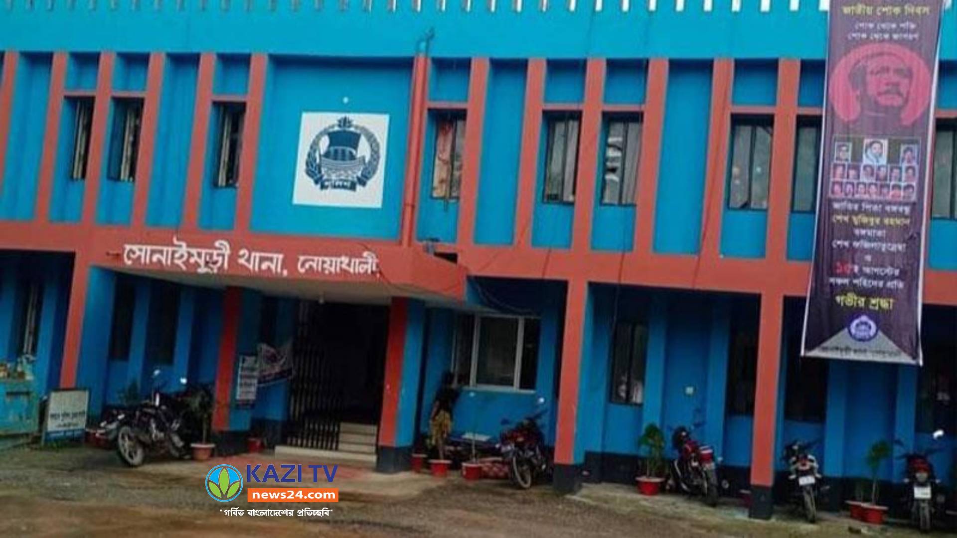 নোয়াখালীতে বাসের ধাক্কায় শিশুর মৃত্যু, আহত ৩