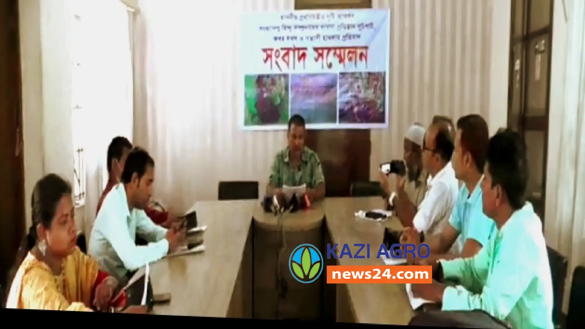 নোয়াখালীতে ব্যবসায়ীর প্রতিষ্ঠানে লুটপাট প্রতিবাদে সংবাদ সম্মেলন