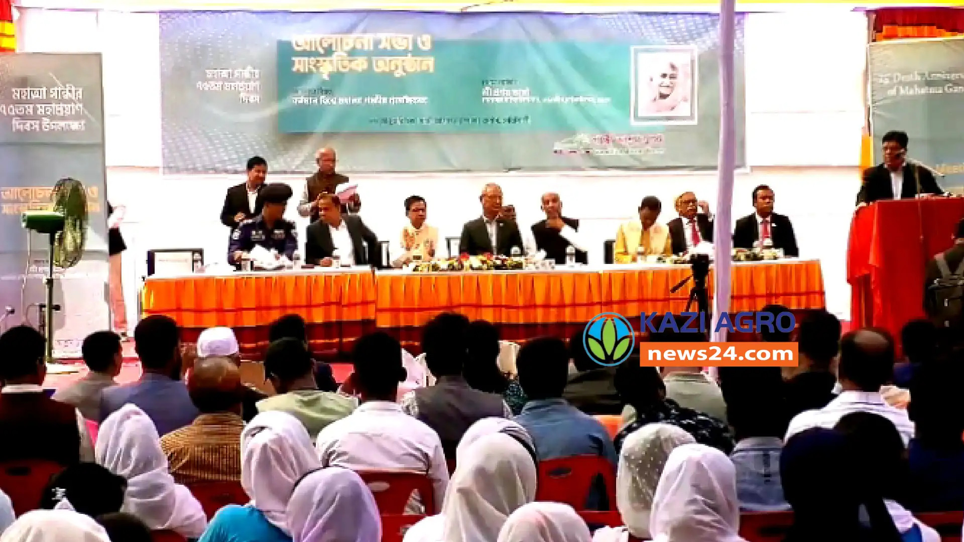 নোয়াখালীতে মহাত্মা গান্ধীর ৭৫তম মহাপ্রয়াণ দিবসে ভারতীয় হাই কমিশনার শ্রী প্রণয় ভার্মা।
