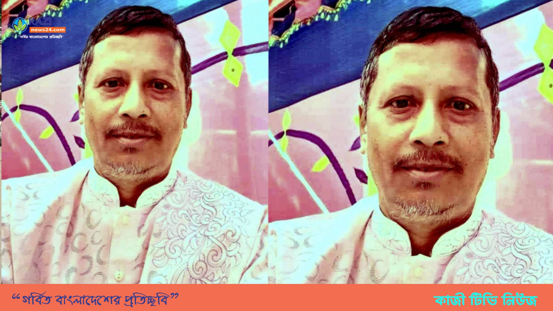 নোয়াখালীতে মোটরসাইকেলের ধাক্কায় একজনের মৃত্যু