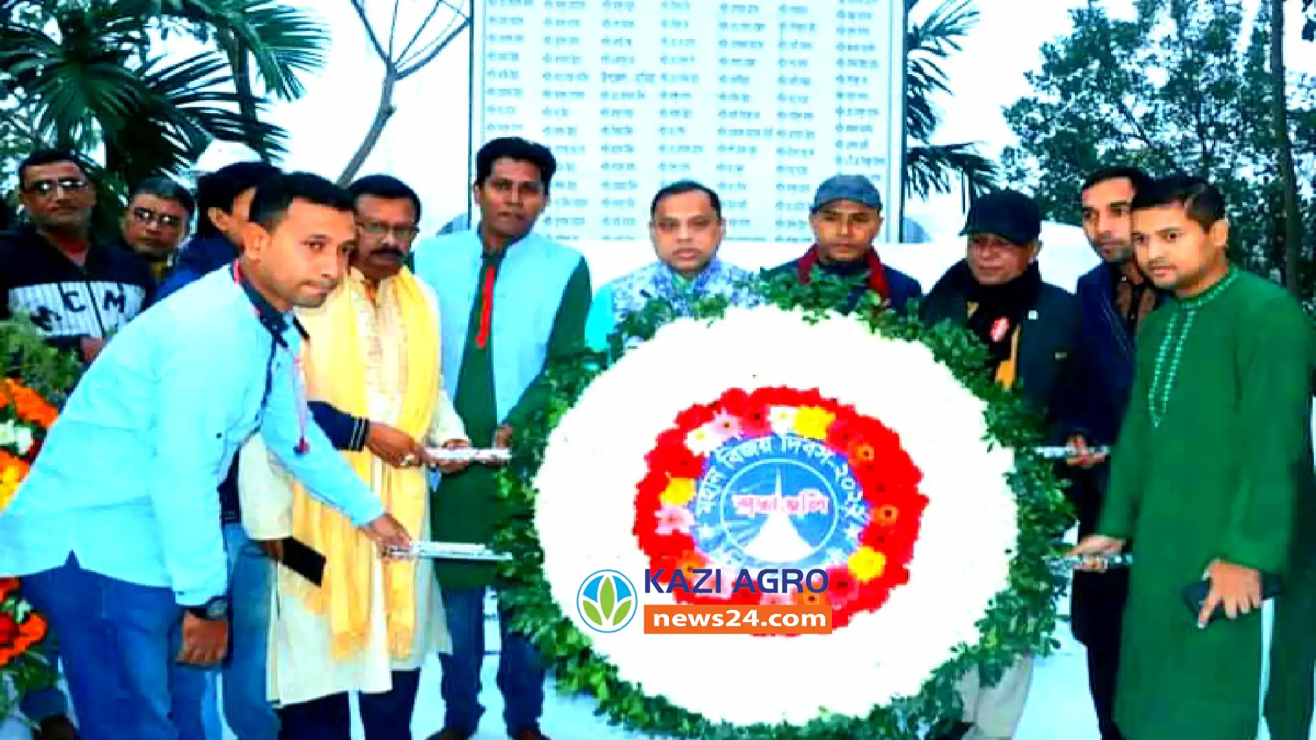নোয়াখালীতে যথাযোগ্য মর্যাদায় মহান বিজয় দিবস উদযাপন