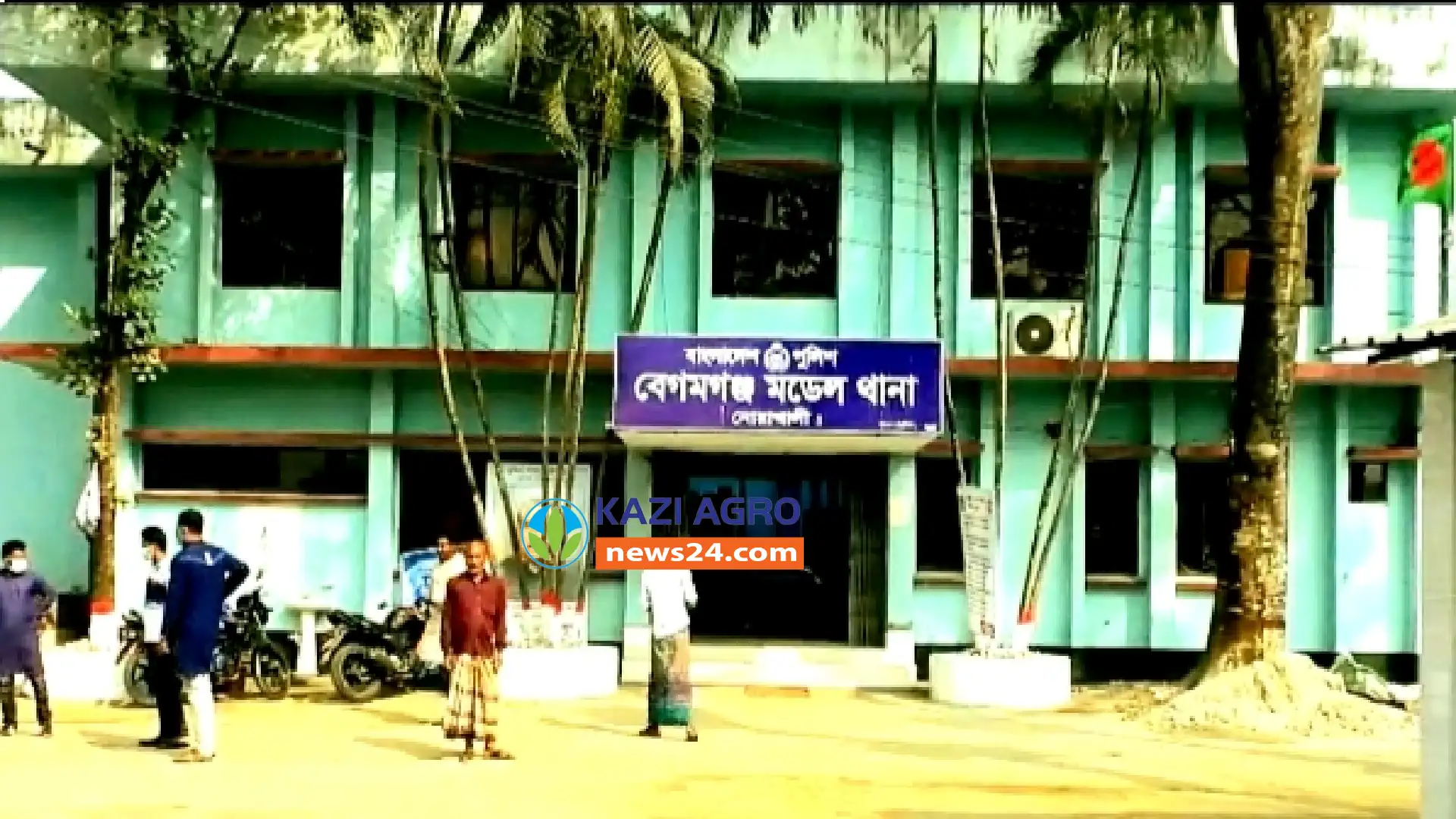 নোয়াখালীতে সড়ক দুর্ঘটনায় পিকআপ চালক নিহত