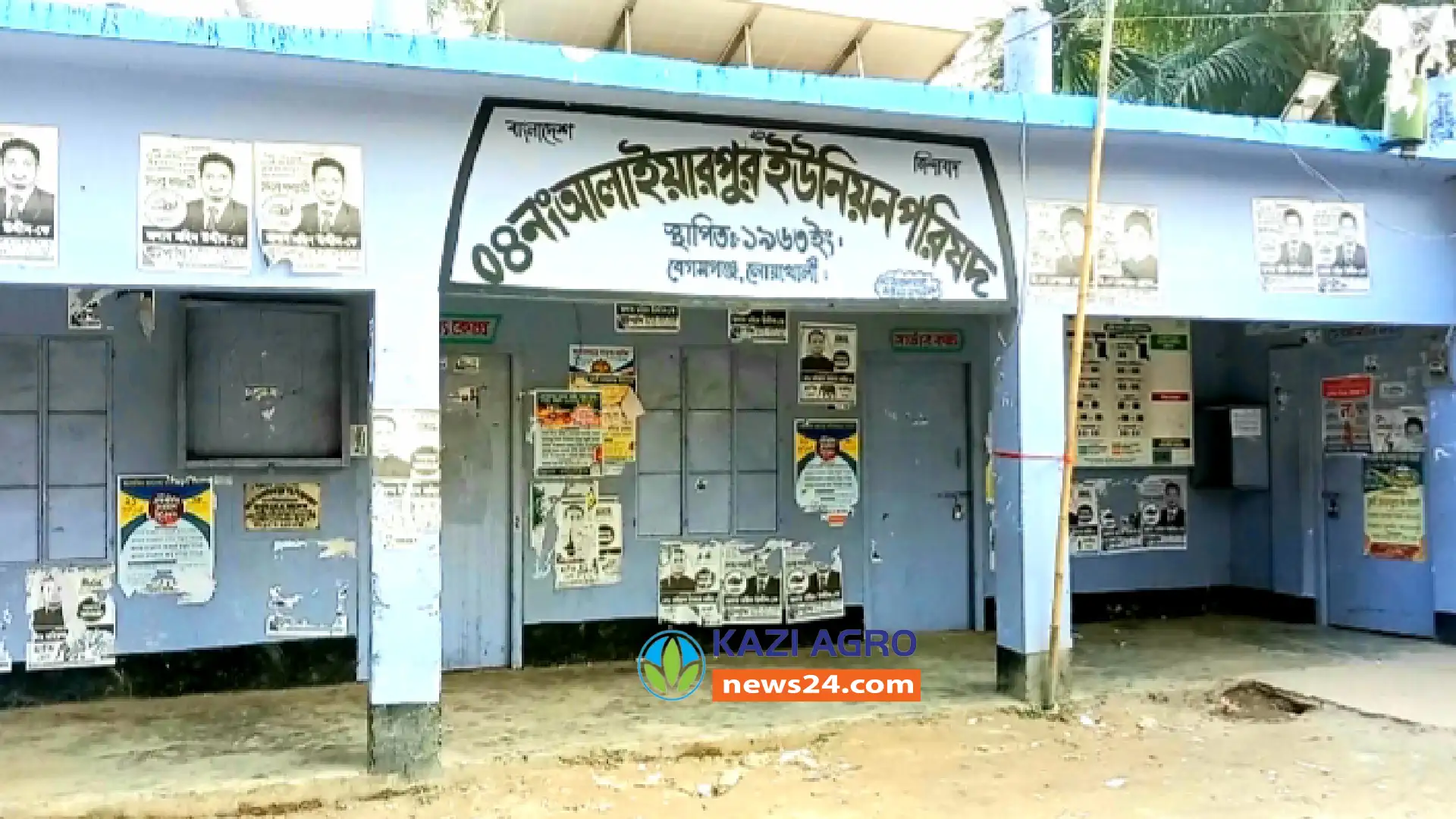নোয়াখালীতে ১০ম শ্রেণীর স্কুল ছাত্রীকে উত্ত্যক্ত করার প্রতিবাদ করায় হামলার অভিযোগ
