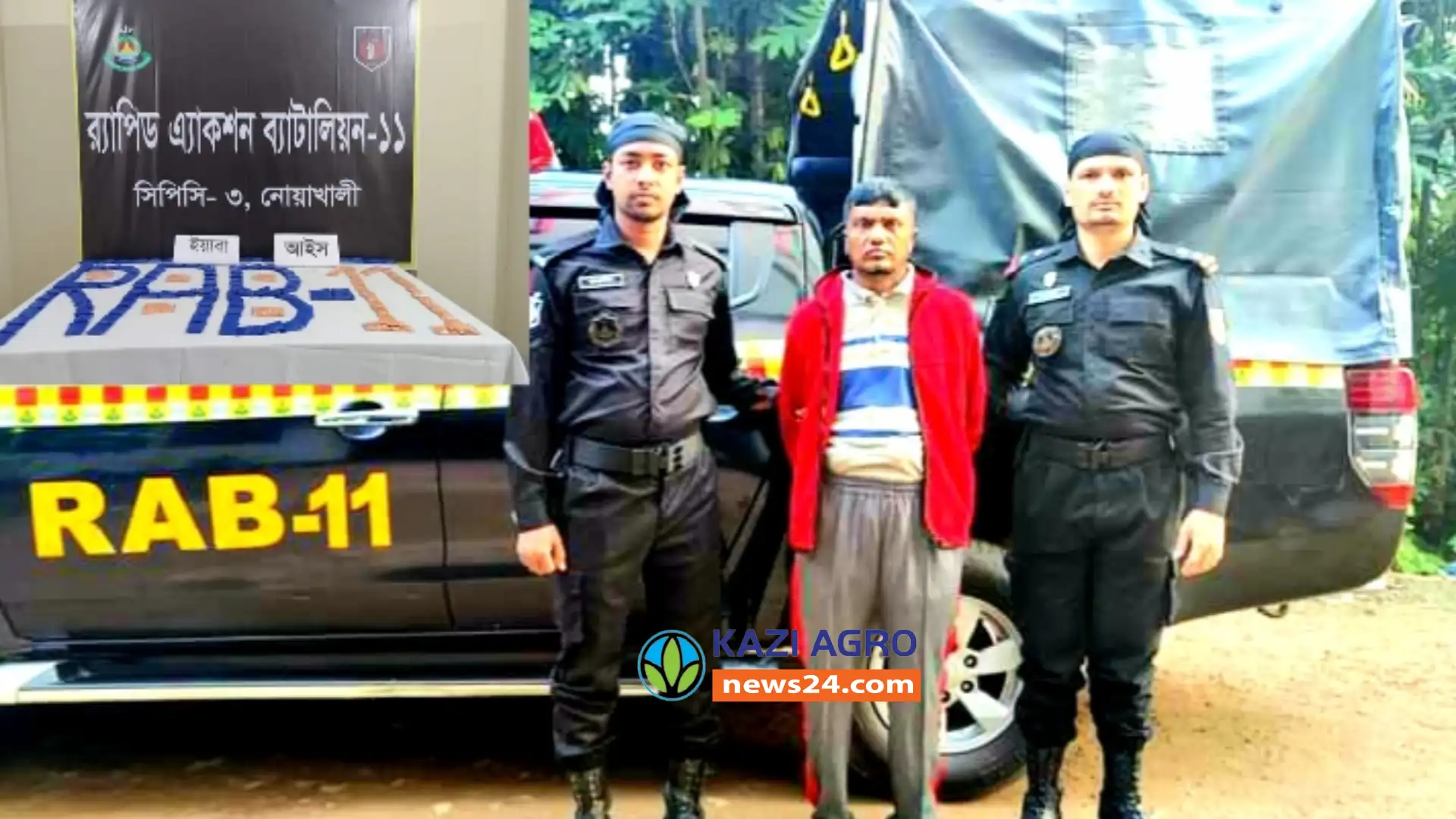 নোয়াখালীতে ৩০ হাজার ইয়াবা-আইস সহ মাদক কারবারি গ্রেফতার