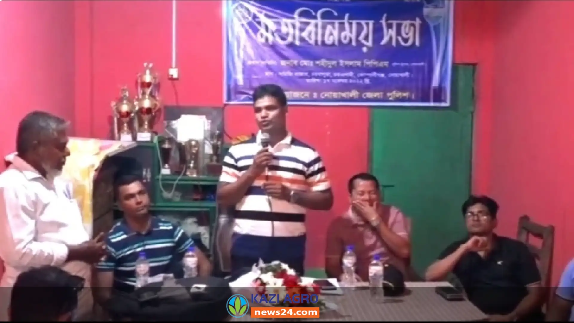 নোয়াখালীর উড়িরচরে আইন শৃঙ্খলা বিষয়ক মতবিনিময় সভা অনুষ্ঠিত