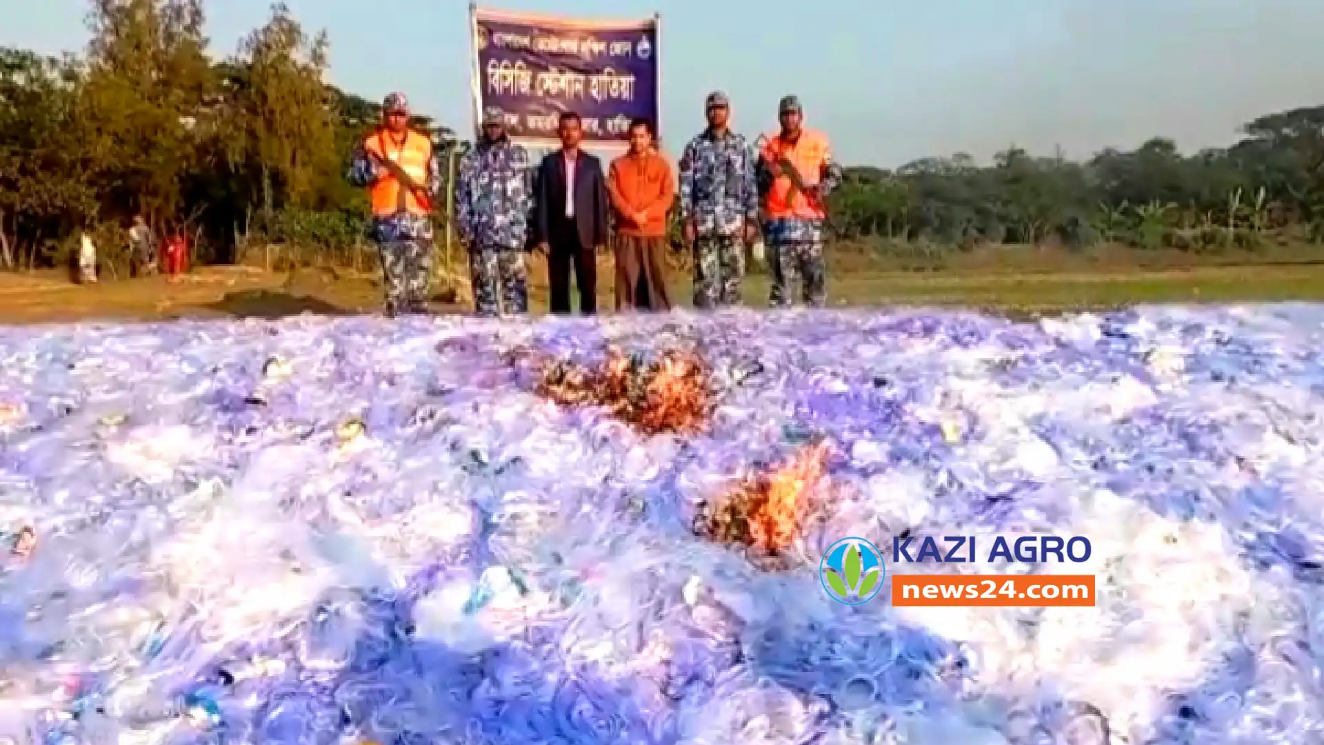 নোয়াখালীর হাতিয়ায় প্রায় ৮ কোটি টাকার কারেন্ট জাল জব্দ