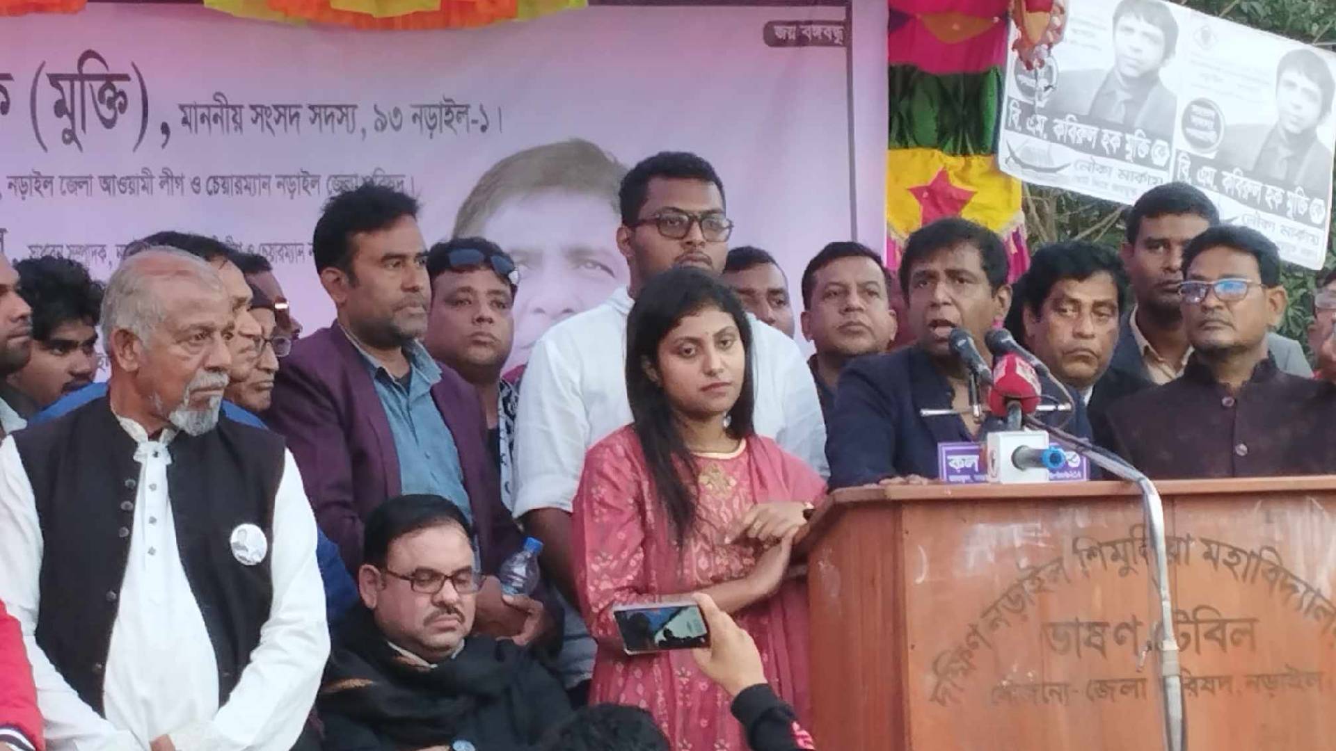 নড়াইল ১ আসনে নির্বাচনী প্রচারণার শেষ দিনে মুক্তির পক্ষে জনতার ঢল।