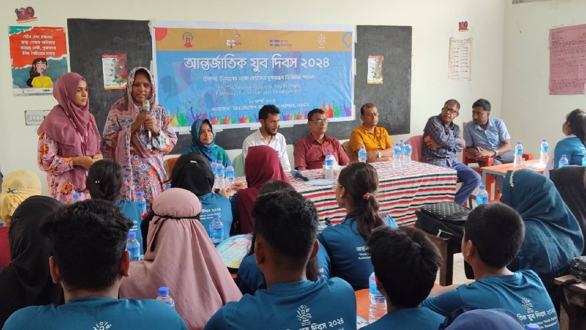 নড়াইলে আন্তর্জাতিক যুব দিবসে আলোচনা সভা ও কুইজ প্রতিযোগিতা