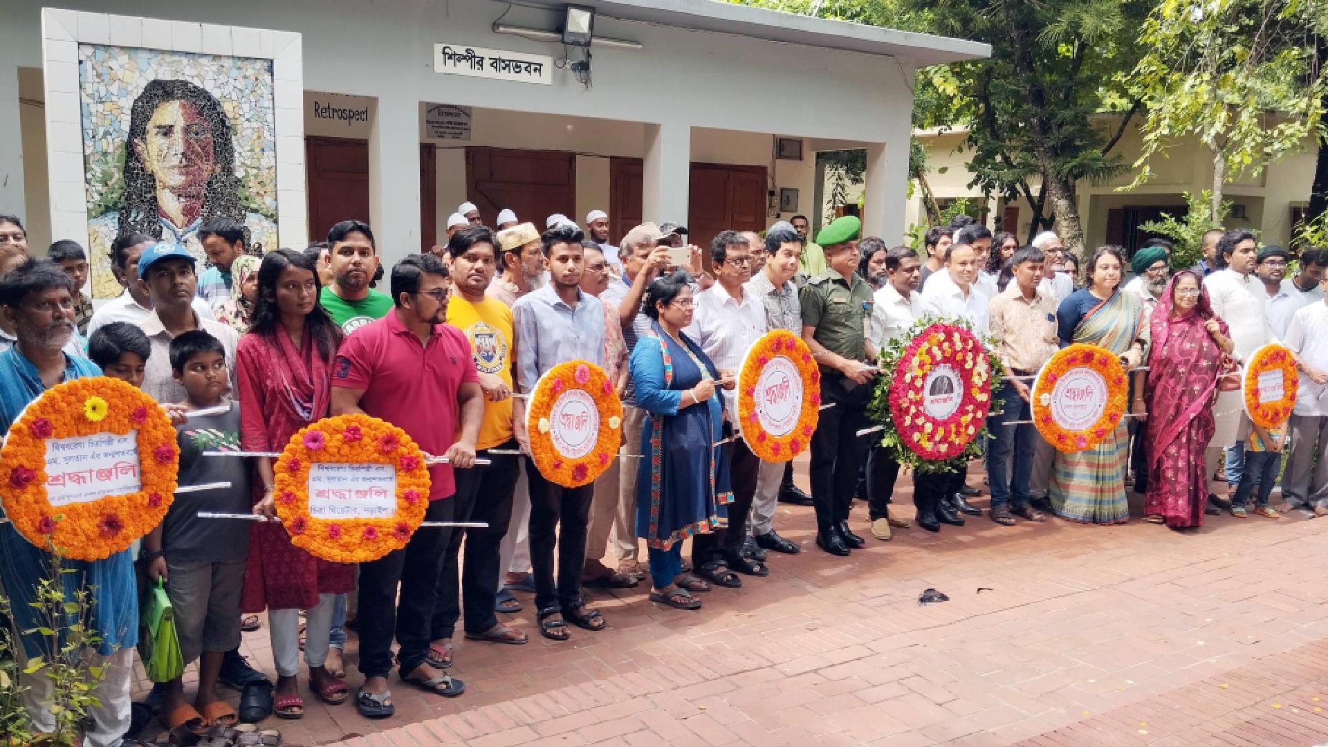 নড়াইলে চিত্রশিল্পী এসএম সুলতানের জন্মশতবর্ষ পালিত