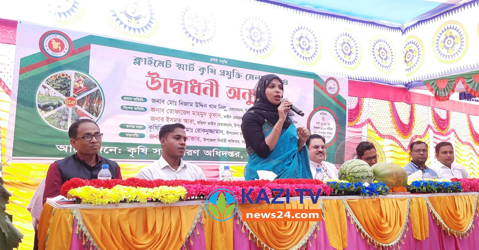 নড়াইলে তিন দিনব্যাপী ক্লাইমেট স্মার্ট কৃষি প্রযুক্তি মেলা উদ্বোধন।