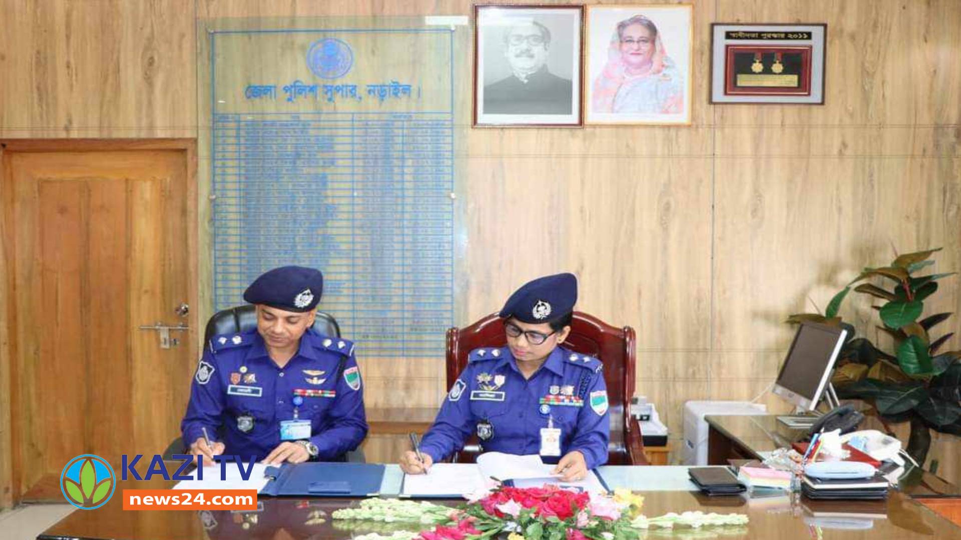 নড়াইলে নবাগত পুলিশ সুপারের যোগদান।