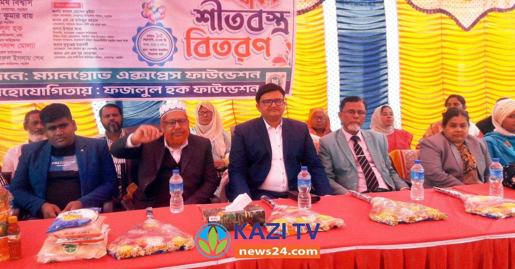 নড়াইলে ন্যায্যমূল্যে খাদ্য সহায়তা প্রদান ও শীতবস্ত্র বিতরণ।