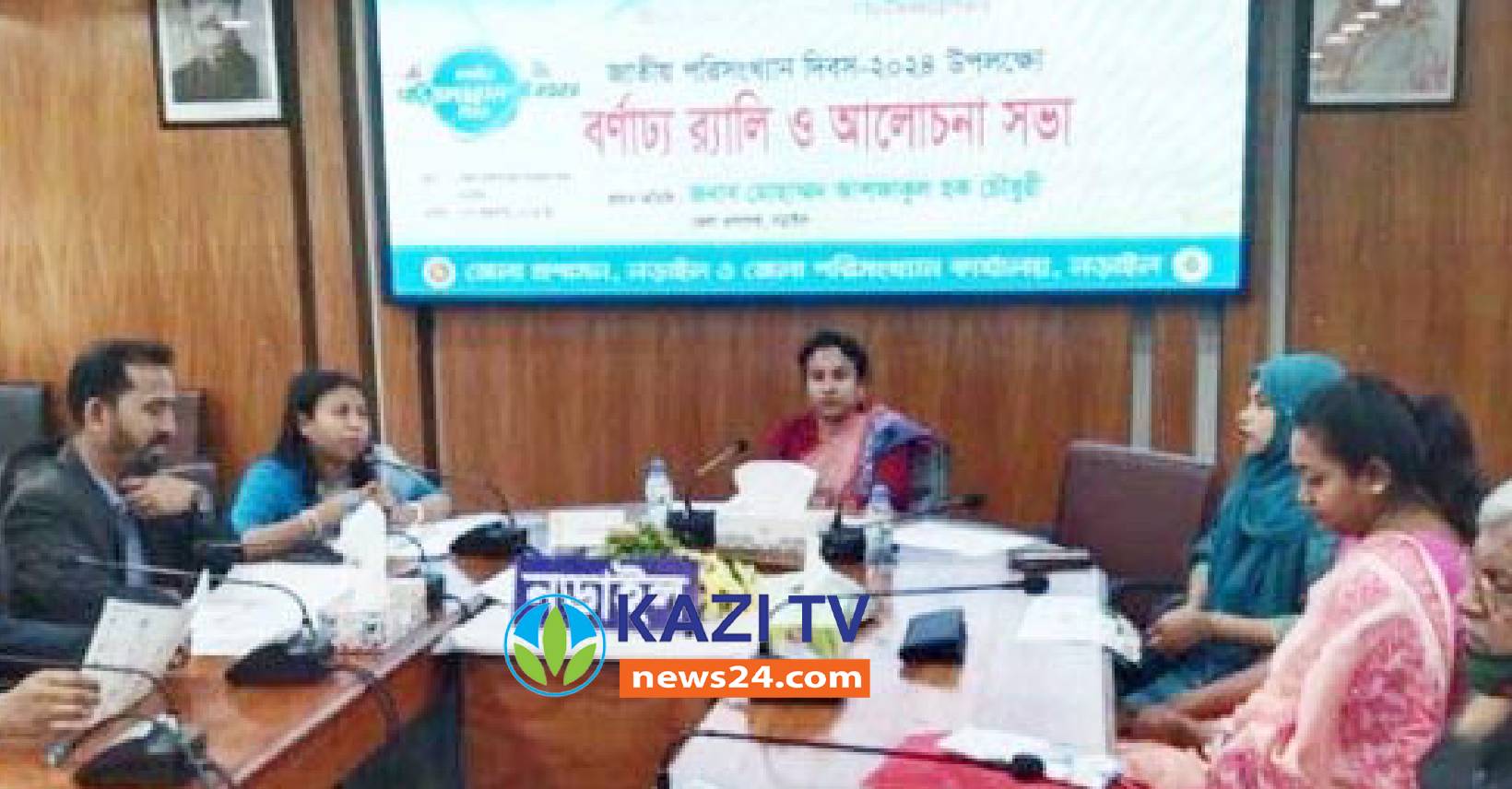 নড়াইলে পরিসংখ্যান দিবস পালন।