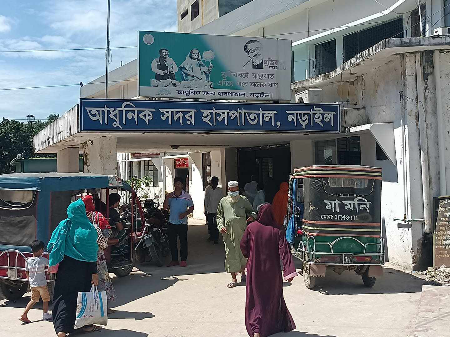 নড়াইলে পানিতে ডুবে শিশুর মৃত্যু।