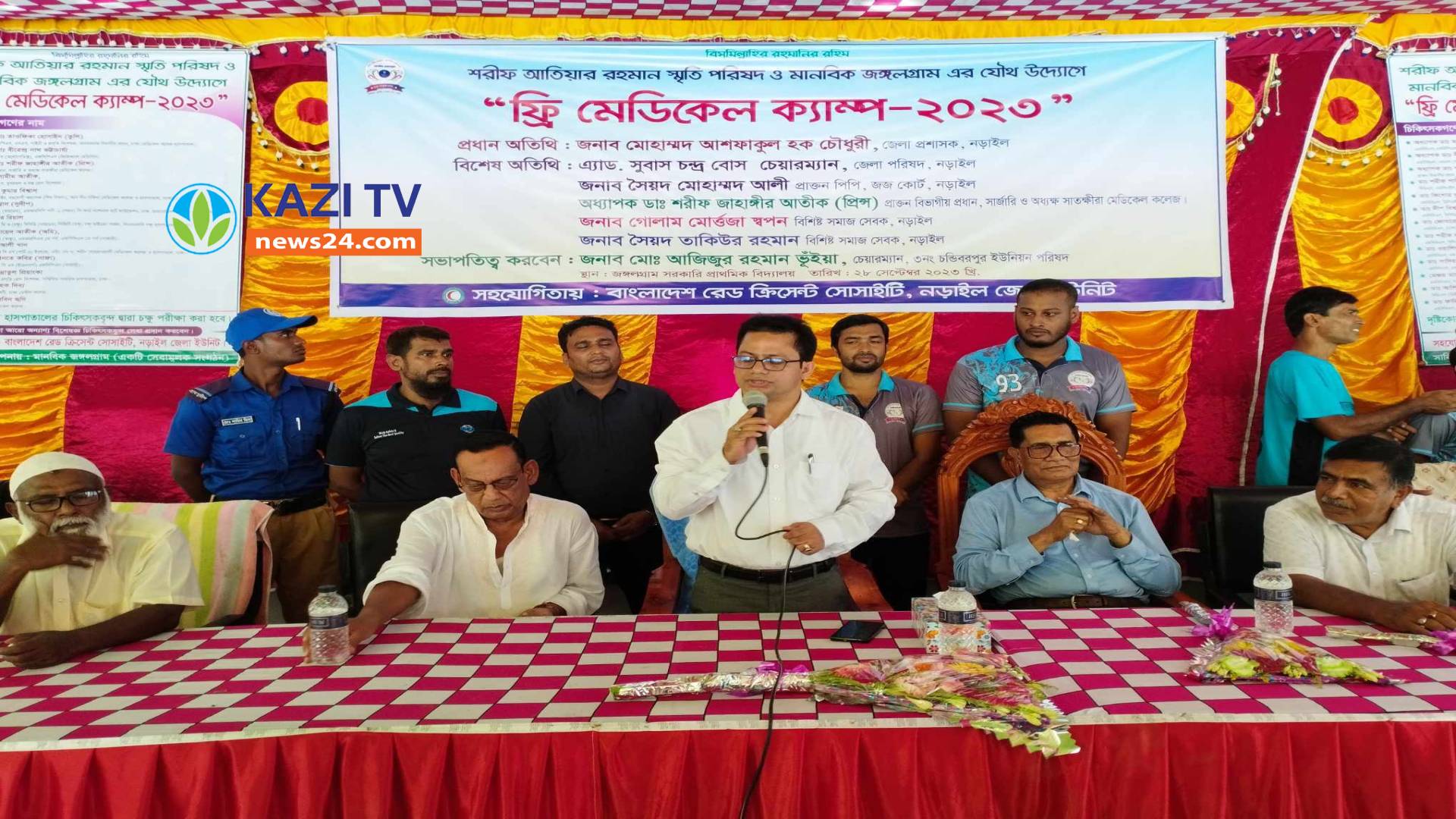 নড়াইলে বিনামূল্যে ১২শতাধিক রোগীকে স্বাস্থ্যসেবা প্রদান।
