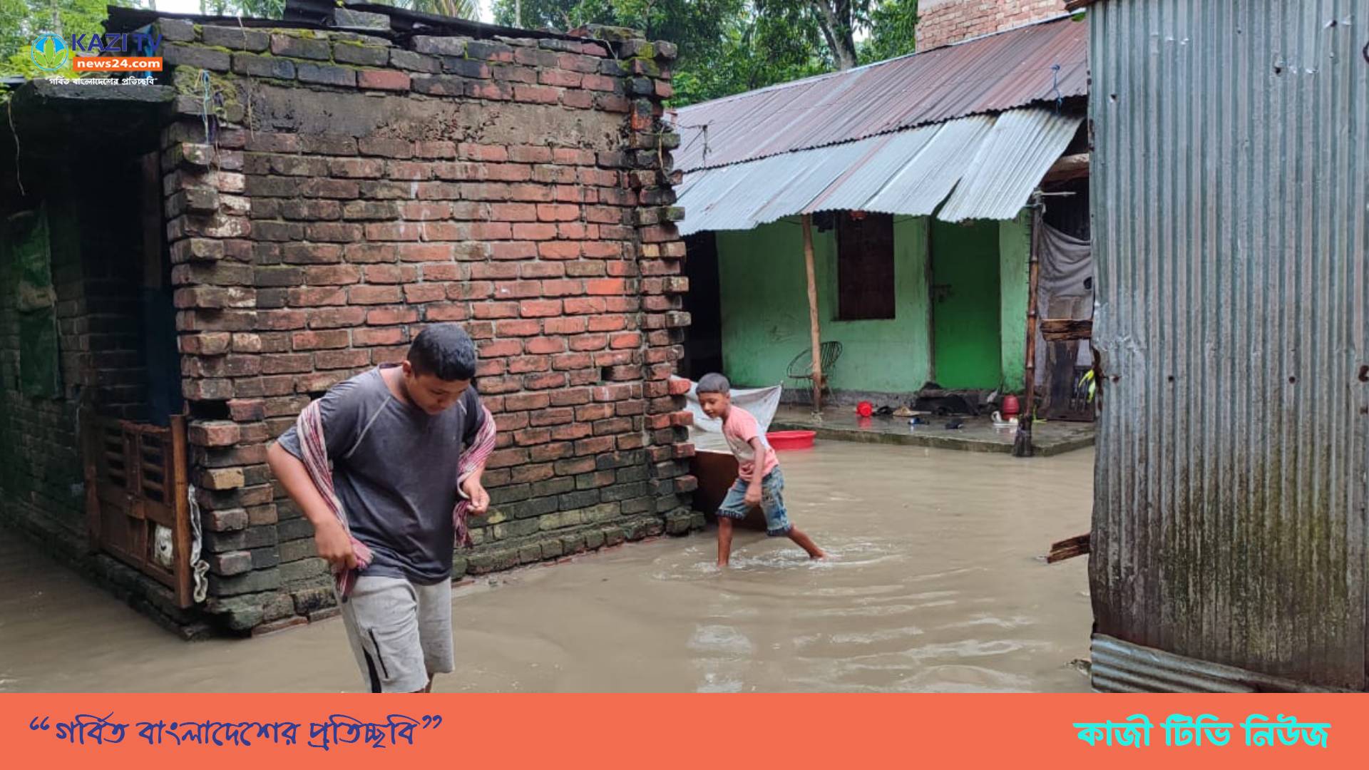 নড়াইলে রাতভর বৃষ্টিতে জেলা শহরে জলাবদ্ধতা সৃষ্টি