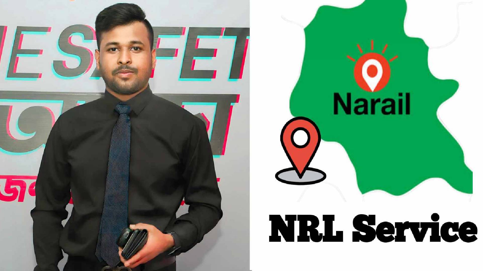 নড়াইলে সৌরভের অ‍্যাপ উদ্ভাবনে আবারও  চমক।