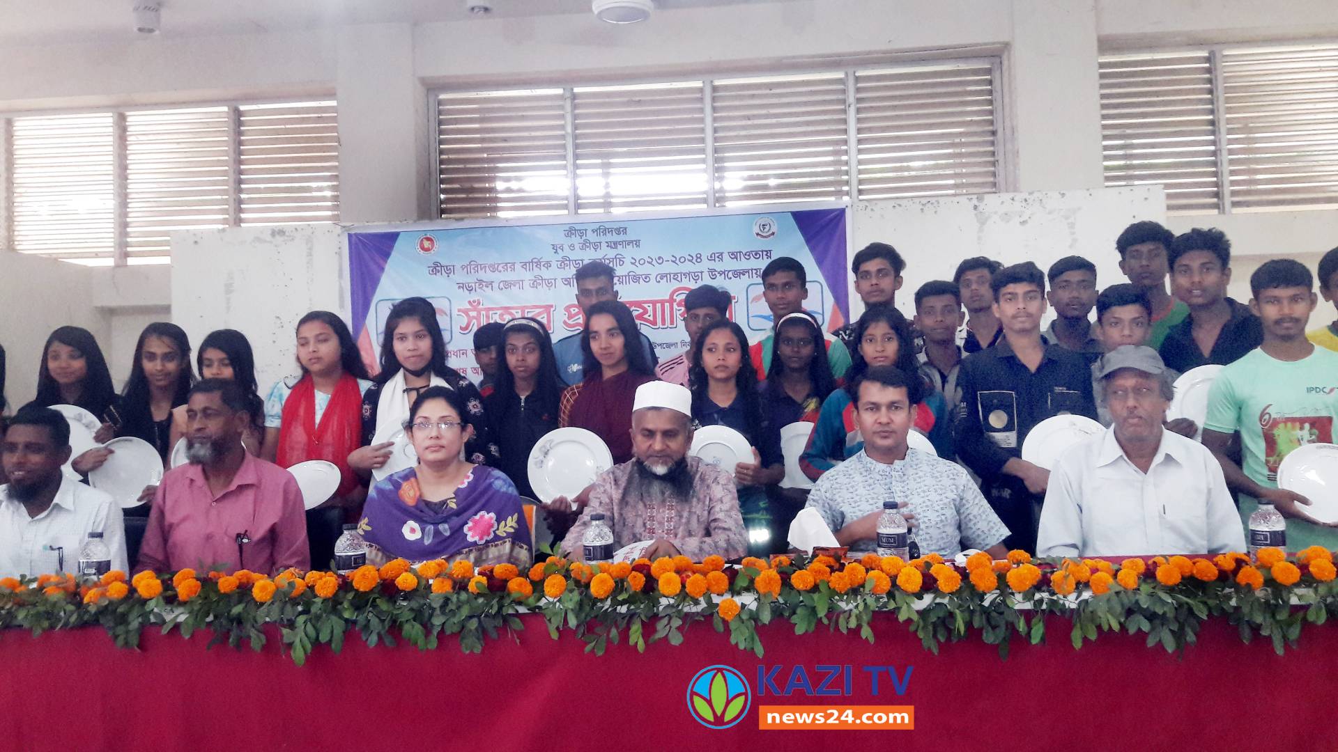 নড়াইলে স্কুলভিত্তিক সাঁতার প্রতিযোগিতা অনুষ্ঠিত।