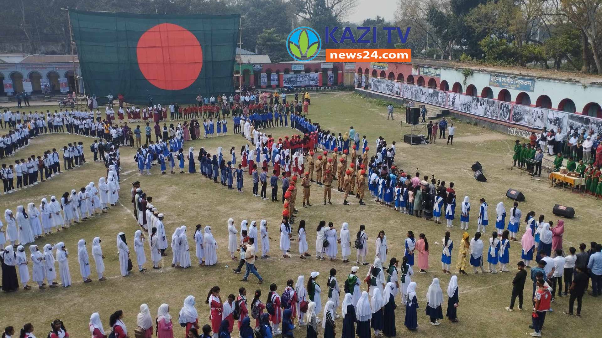 নড়াইলে হাজারো কণ্ঠে ৭ মার্চের ভাষণ ও জাতীয় সংগীত পরিবেশন।