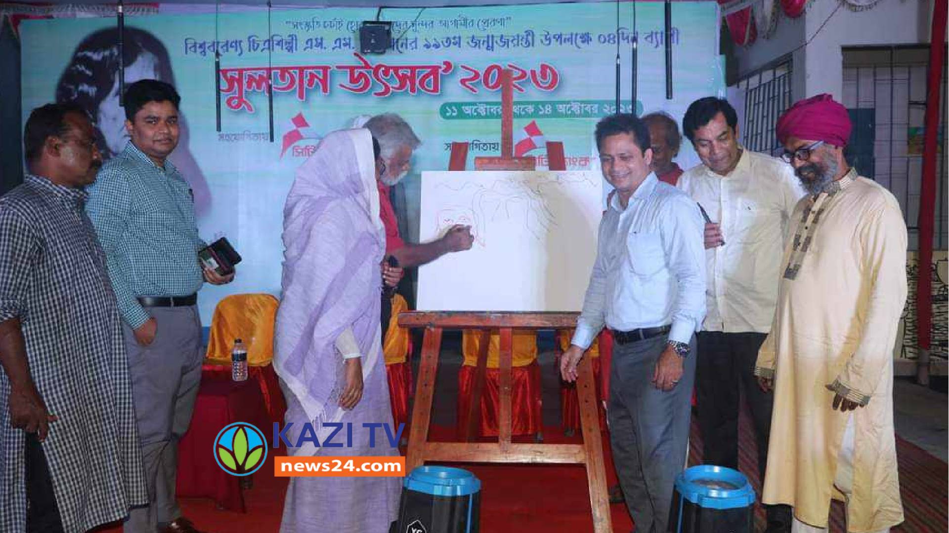 নড়াইলে ৪ দিনব্যাপী সুলতান উৎসবের উদ্বোধন।