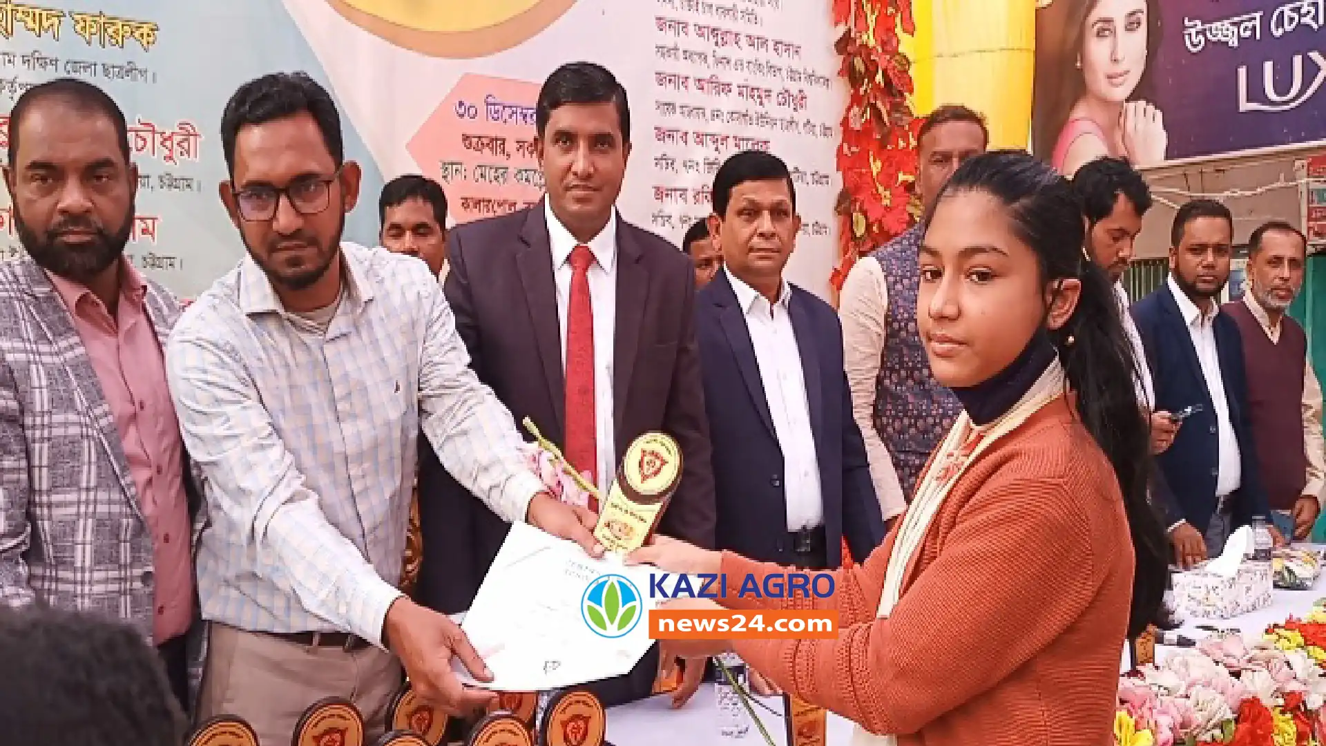 পটিয়ায় বৃত্তি পরীক্ষার পুরস্কার বিতরন অনুষ্ঠানে চবির সাবেক ডিন নোমান