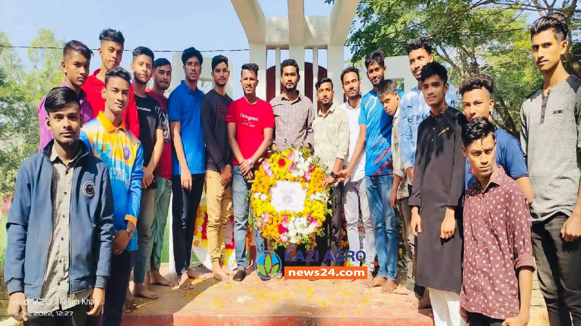 পটিয়ায় মহান বিজয় দিবস উপলক্ষে  বড়লিয়া ইউনিয়ন ছাত্রলীগের পুষ্পমাল্য অর্পণ