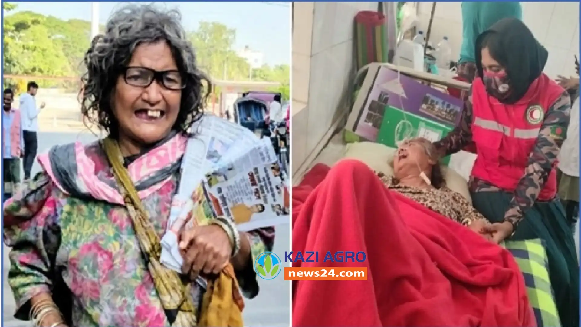 পত্রিকা বিক্রেতা খুকিকে আইসিইউতে স্থানান্তর, শারীরিক অবস্থা অপরিবর্তিত
