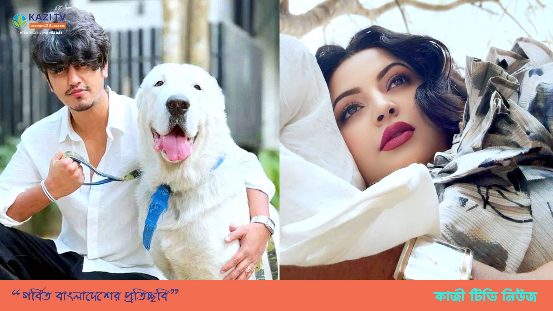 পরীমণির আলোচিত সেই ছবিতে শেখ সাদীকে খুঁজে পেলেন ভক্তরা
