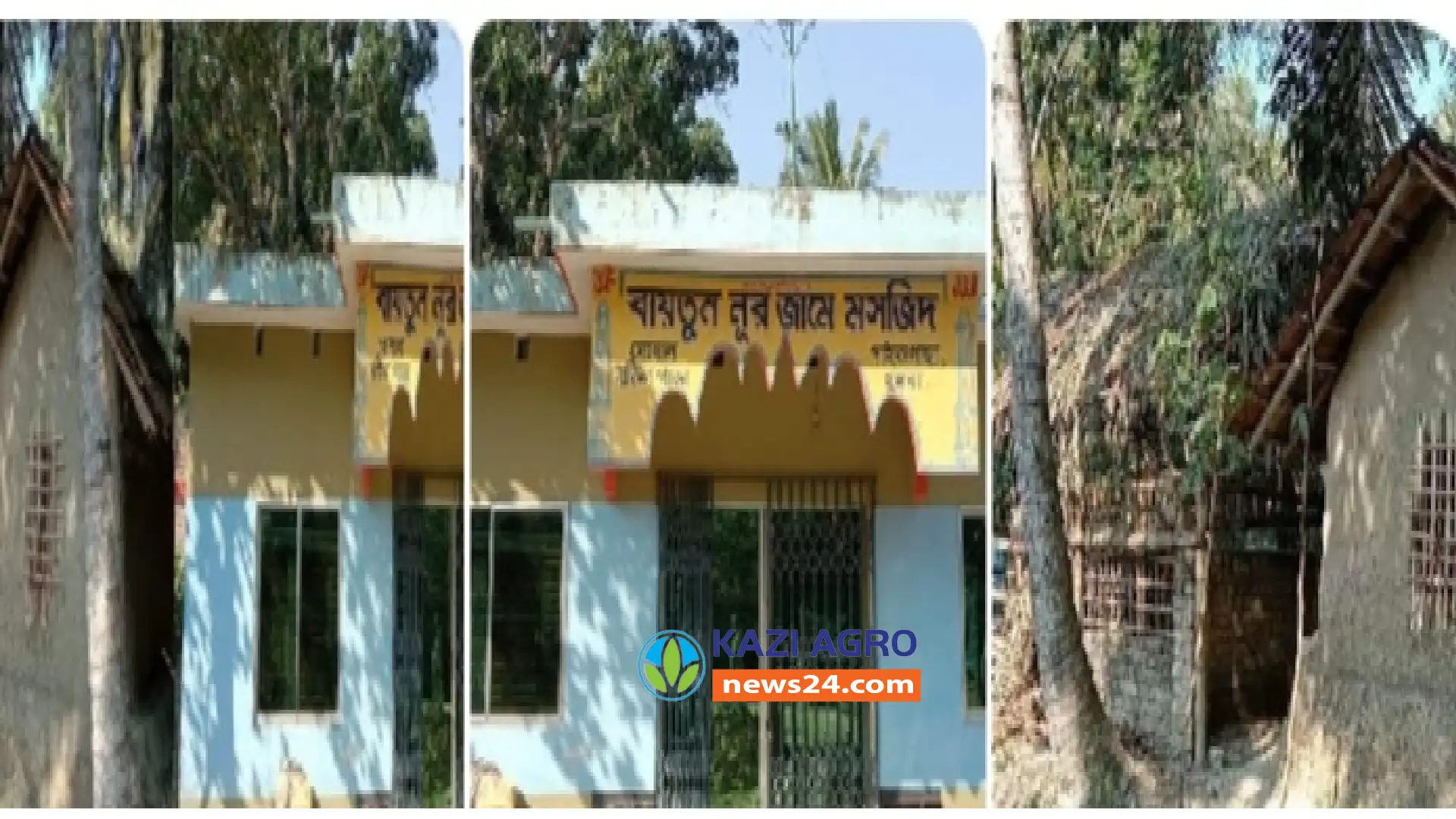 পাইকগাছা মসজিদ ও কবরস্থানের জমি দখল উপরন্তু মামলা দিয়ে হয়রানীর অভিযোগ