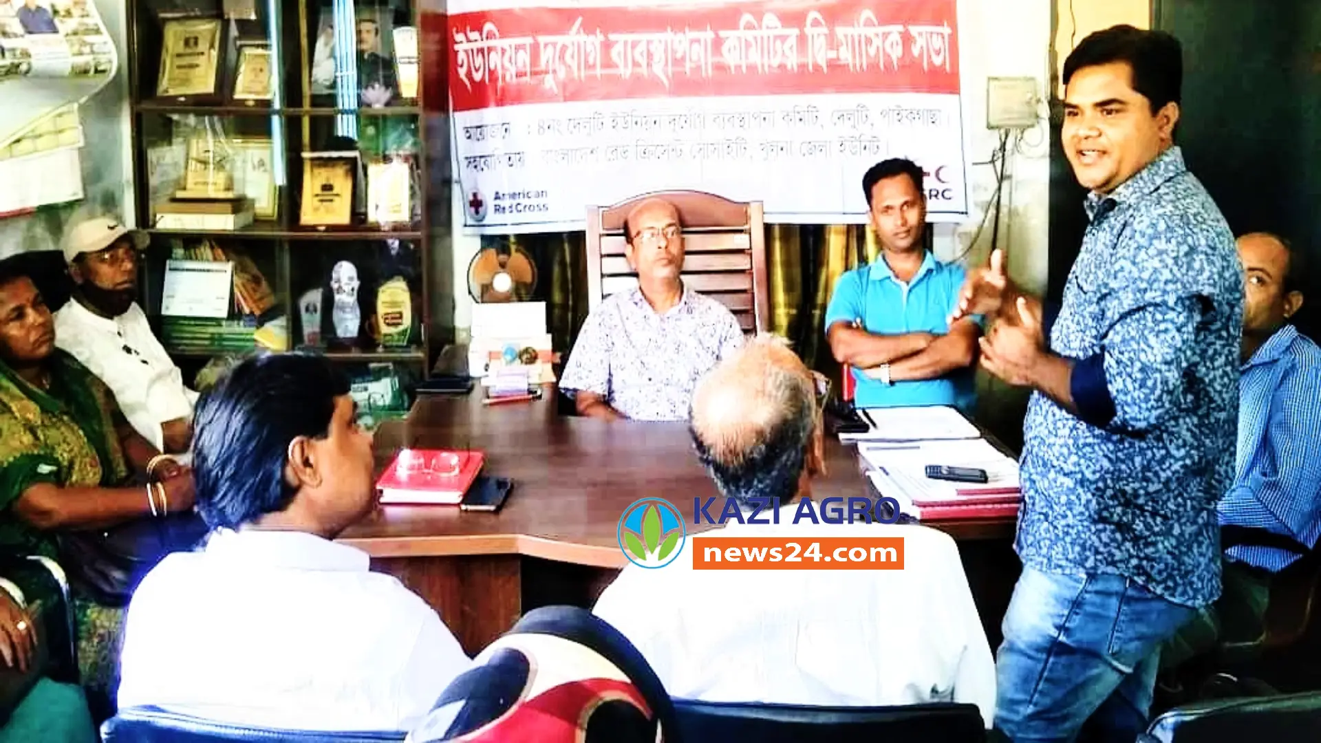 পাইকগাছার দেলুটিতে রেড ক্রিসেন্ট সোসাইটি'র দুর্যোগ ব্যবস্থাপনা কমিটির দ্বি-মাসিক সভা