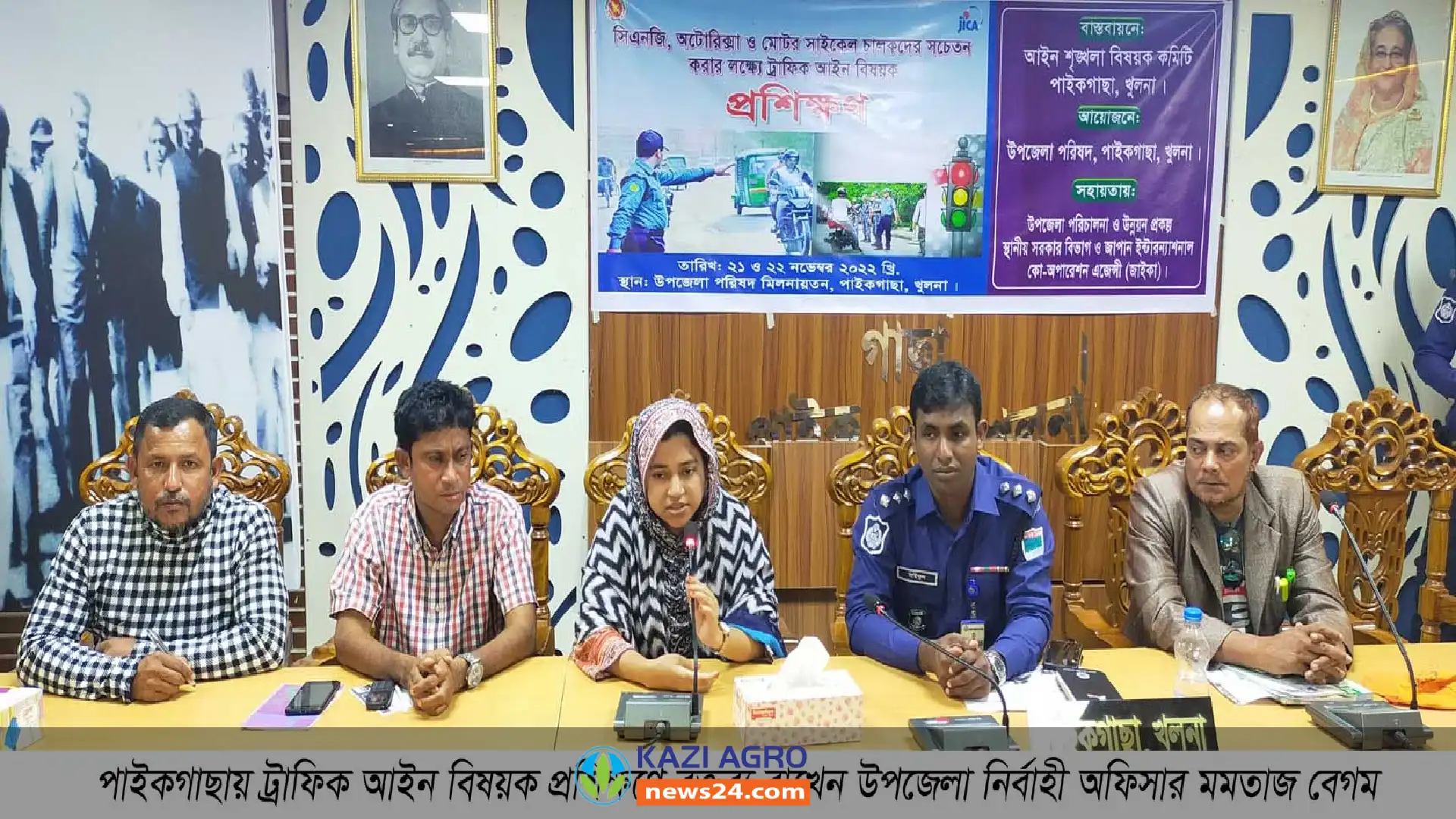পাইকগাছায় ট্রাফিক আইন বিষয়ক প্রশিক্ষণ অনুষ্ঠিত