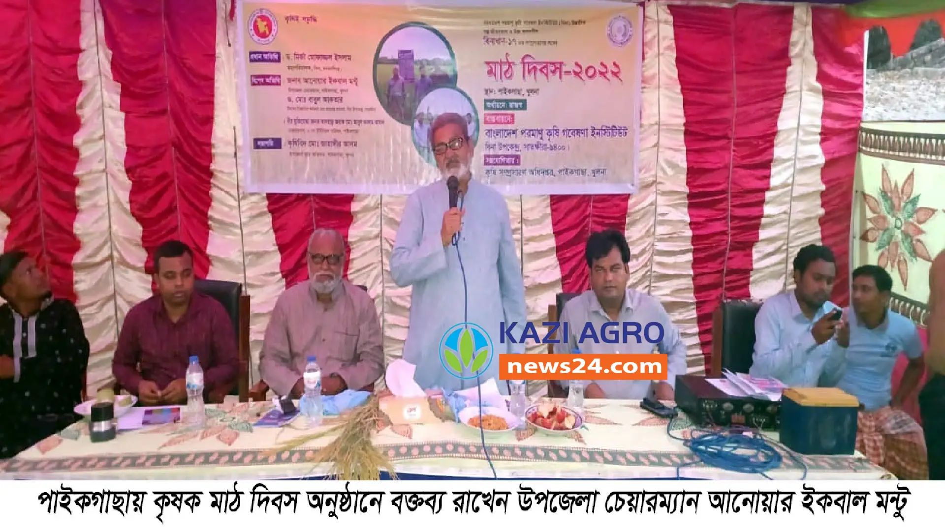 পাইকগাছায় বিনা ধান ১৭’র ফসল কর্তন ও মাঠ  দিবস অনুষ্ঠিত।