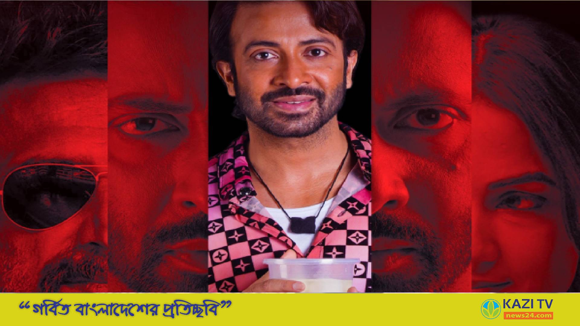 পাইরেসির  শিকার  ‘দরদ’