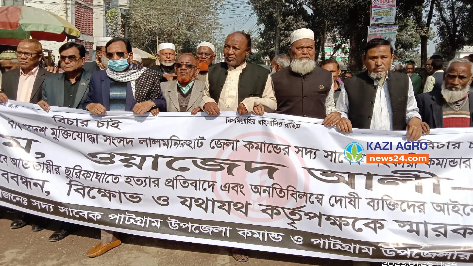 পাটগ্রামে অধ্যক্ষ হত্যা,ছয় দিনে গ্রেপ্তার হয়নি প্রধান আসমী