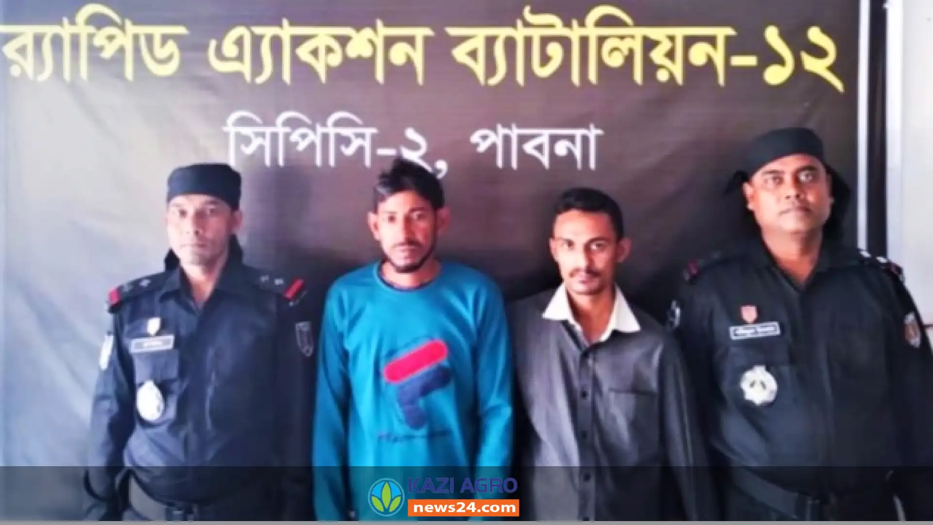 পাবনায় ৫১৫ পিস ইয়াবাসহ দুই মাদক ব্যবসায়ী আটক