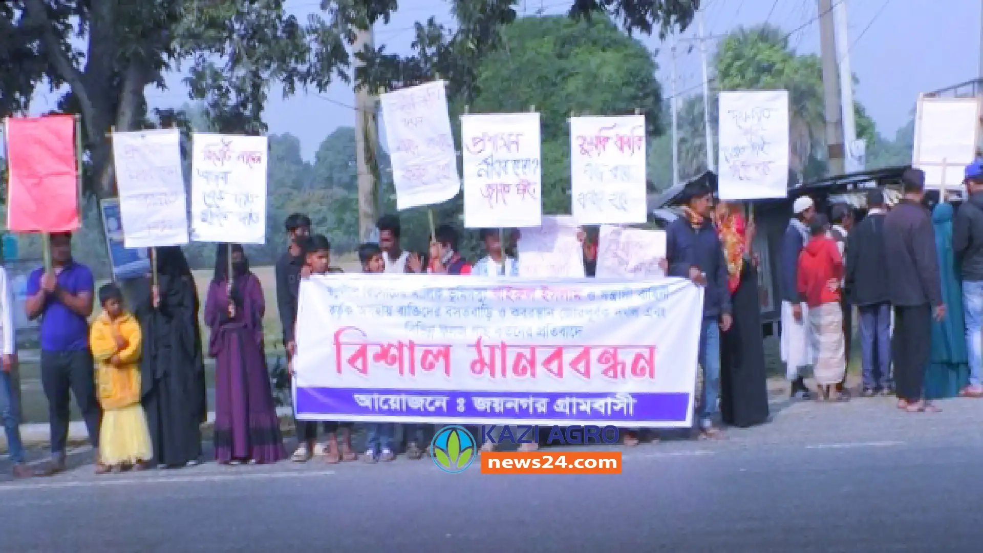 পাবনার ঈশ্বরদীতে জোর পূর্বক জমি দখল করে স্বপ্নদ্বীপ রিসোর্ট সম্প্রসারণ করার অভিযোগ